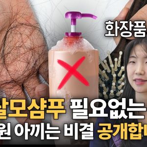 1767119393 maxresdefault