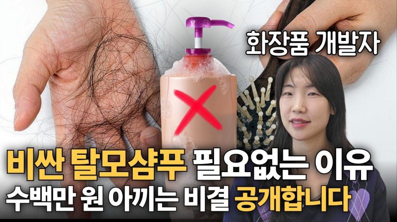 1767119393 maxresdefault