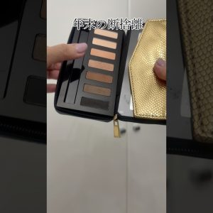 1767123043 maxresdefault