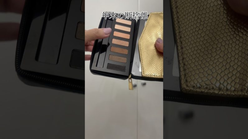 1767123043 maxresdefault