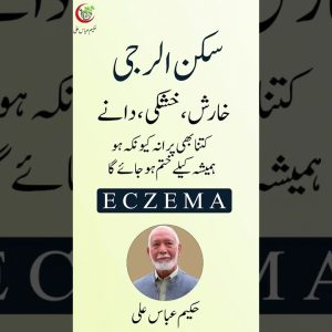 1767169427 maxresdefault