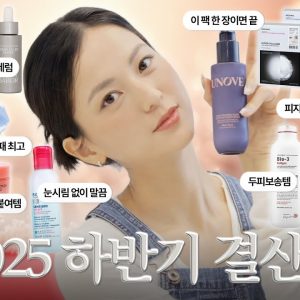 1767172792 maxresdefault