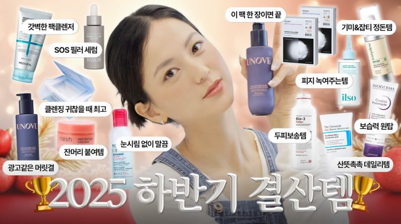 1767172792 maxresdefault