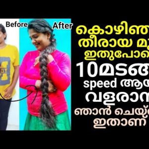 1767195078 hqdefault