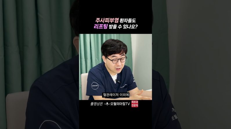 1767231710 maxresdefault