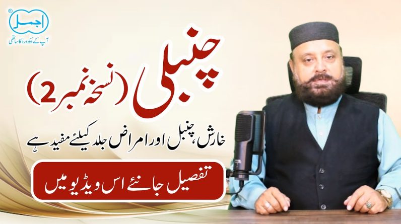 1767239027 maxresdefault