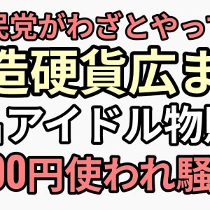 1767260936 maxresdefault