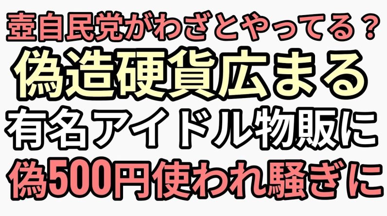 1767260936 maxresdefault