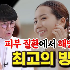 1767273103 maxresdefault