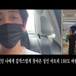 1767275444 hqdefault