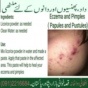 1767275564 maxresdefault