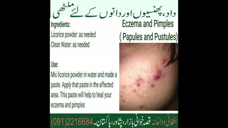 1767275564 maxresdefault