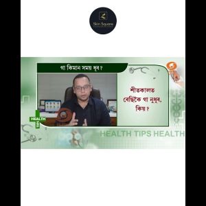 1767295125 maxresdefault