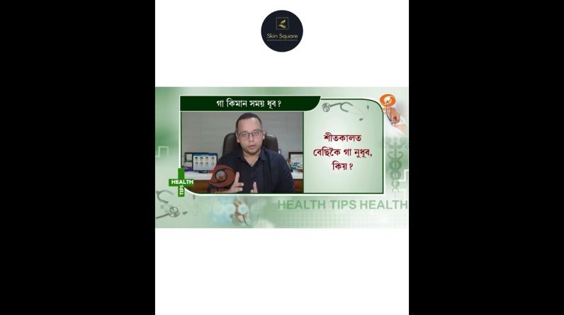 1767295125 maxresdefault