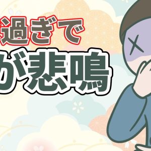 1767445489 maxresdefault