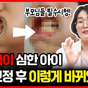 1767456441 maxresdefault