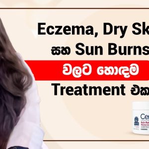 1767466112 maxresdefault