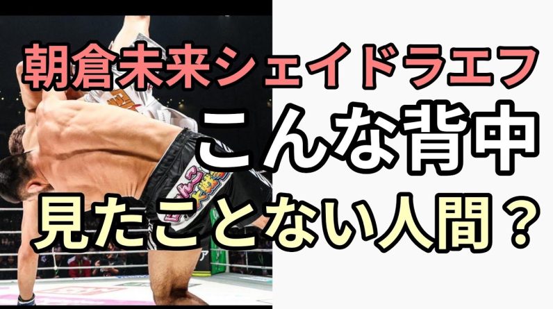 1767474708 maxresdefault