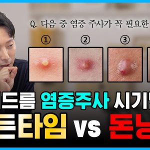 1767617669 maxresdefault