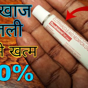 1767627240 maxresdefault