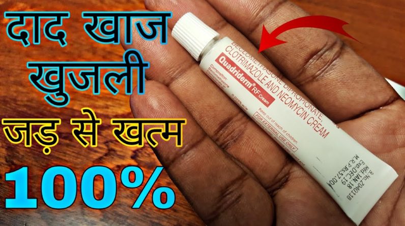 1767627240 maxresdefault