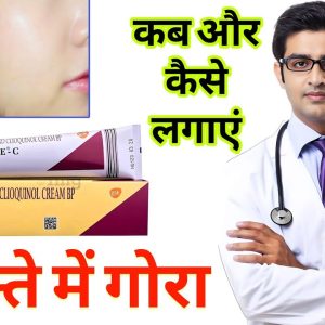 1767630894 maxresdefault