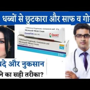 1767634545 hqdefault