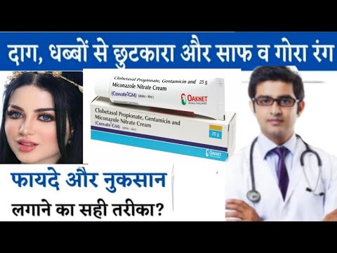 1767634545 hqdefault