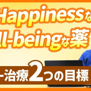 1767704102 maxresdefault