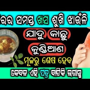 1767712591 hqdefault