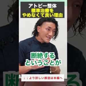 1767789662 maxresdefault