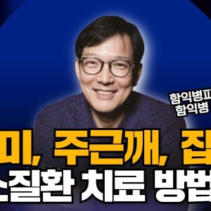 1767800661 maxresdefault