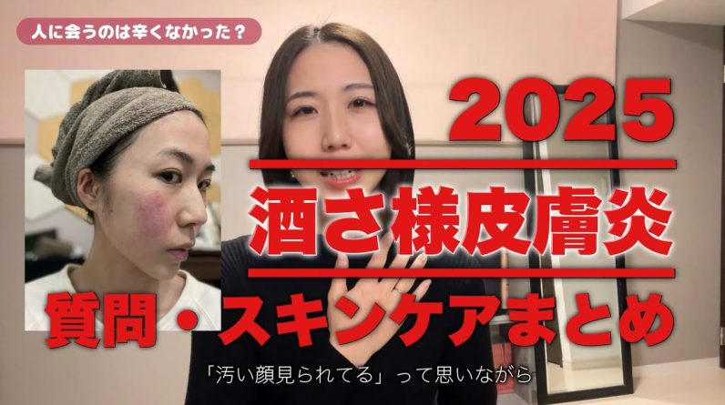 1767804324 maxresdefault