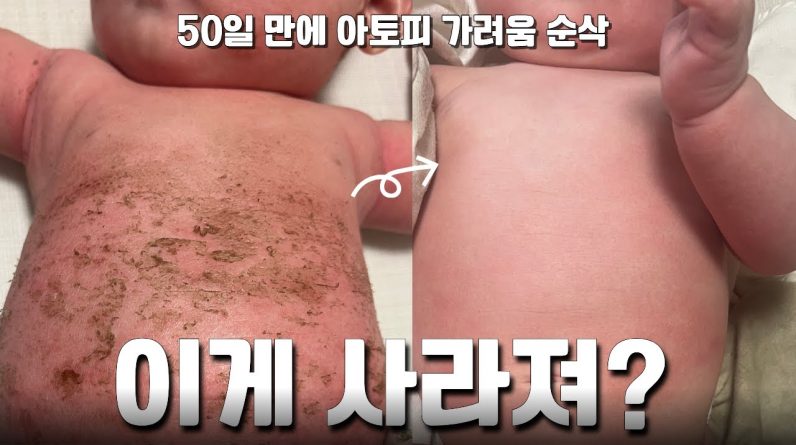 1767815327 maxresdefault