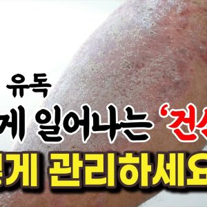 1767862978 maxresdefault