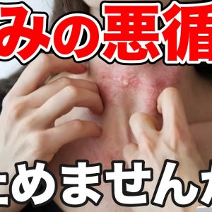 1767881283 maxresdefault