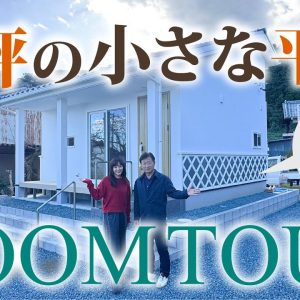 1767899623 maxresdefault