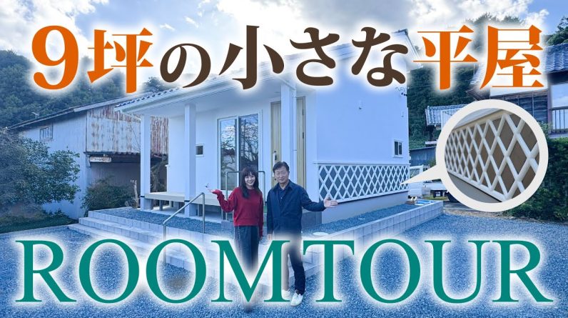 1767899623 maxresdefault