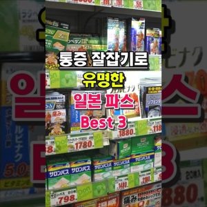 1767953197 maxresdefault