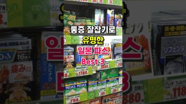 1767953197 maxresdefault