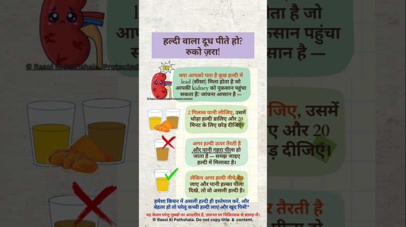 1767956707 maxresdefault