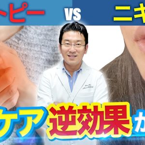 1767956784 maxresdefault