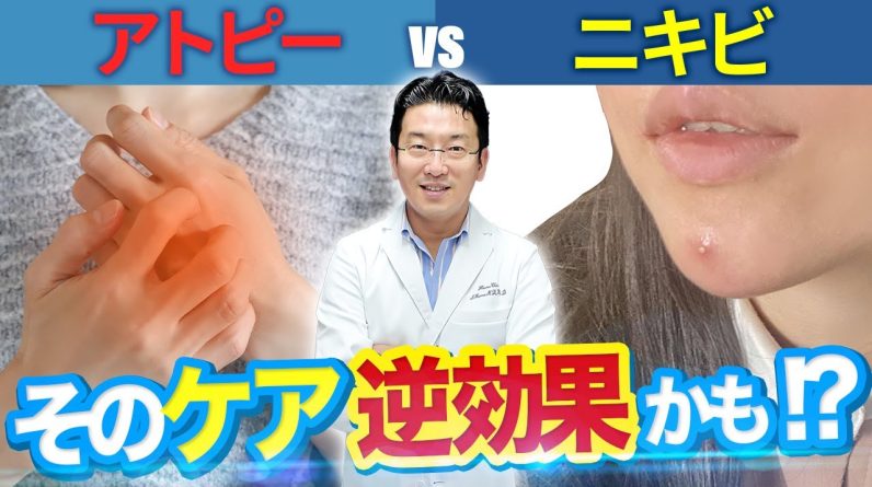 1767956784 maxresdefault