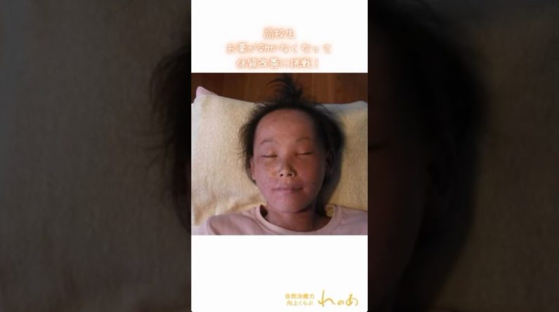 1767956867 maxresdefault