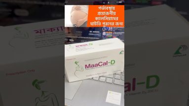 1767964264 maxresdefault