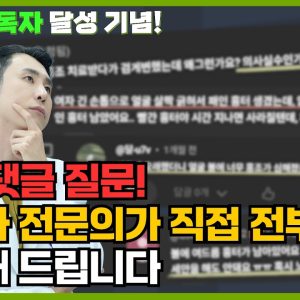 1767978708 maxresdefault