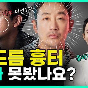 1767997072 maxresdefault