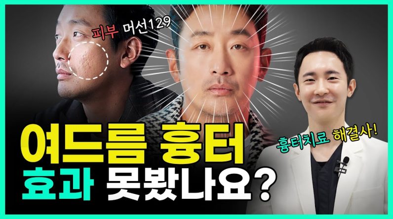 1767997072 maxresdefault