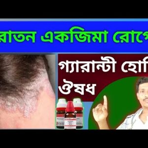 1768056049 hqdefault