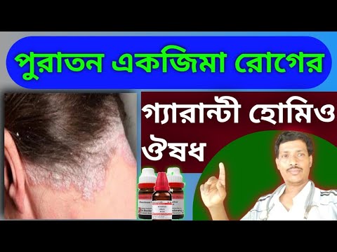 1768056049 hqdefault